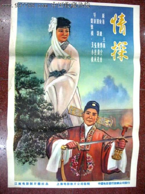 办张中专证多少钱